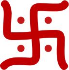 L'antico simbolo della svastica
